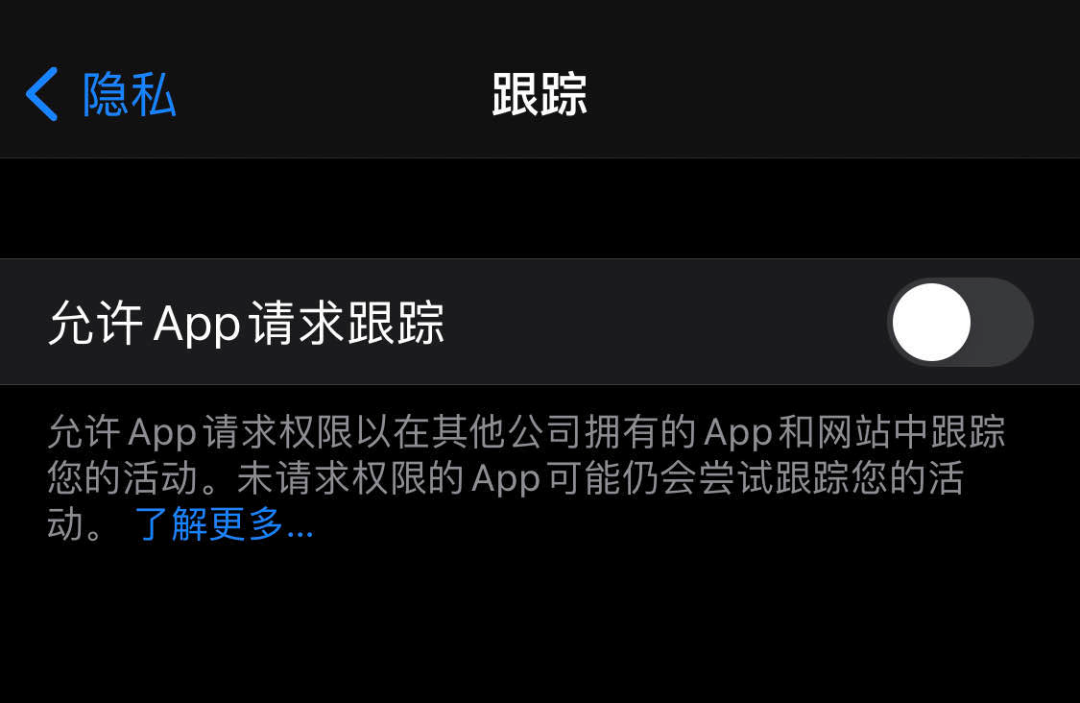 telegram 隐私_telegram 隐私_telegram 隐私