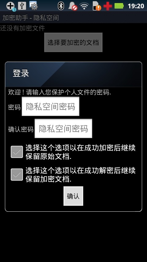 telegram 隐私_telegram 隐私_telegram 隐私