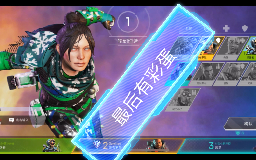 恐龙进化生存游戏_dpi存游戏_荒岛生存游戏