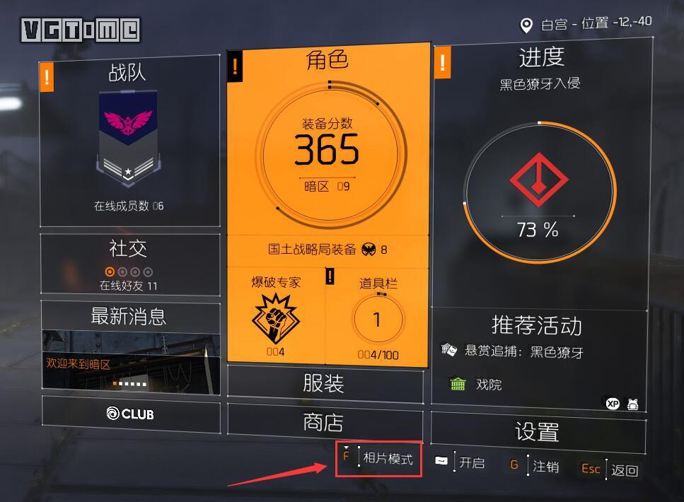 telegram怎么解禁_解禁前股票拉升多还是下跌多_解禁是什么意思