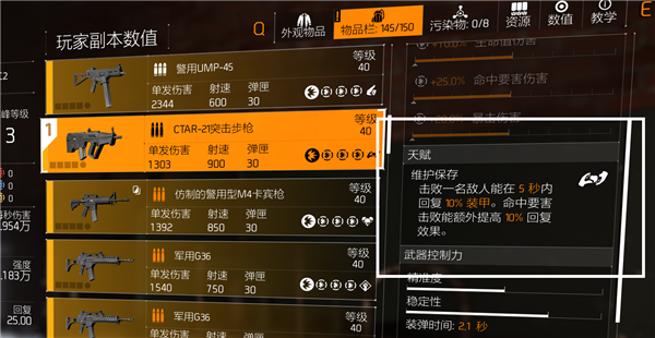 解禁是什么意思_解禁前股票拉升多还是下跌多_telegram怎么解禁