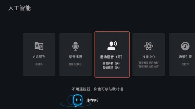 telegram技巧_技巧敏捷打一肖正确生肖_技巧运动