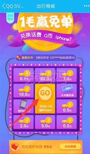 tp钱包app下载安装_钱包下载安装_钱包下载安装桌面