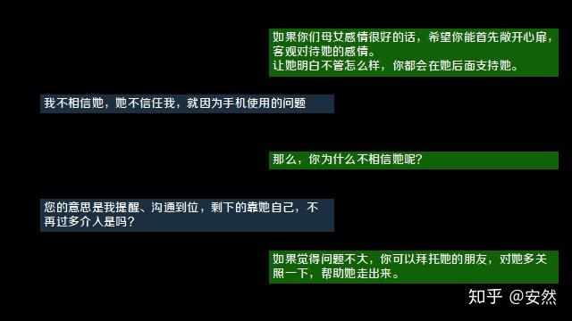 用是也是造句_telegram是怎么用的_用是那么是那么造句