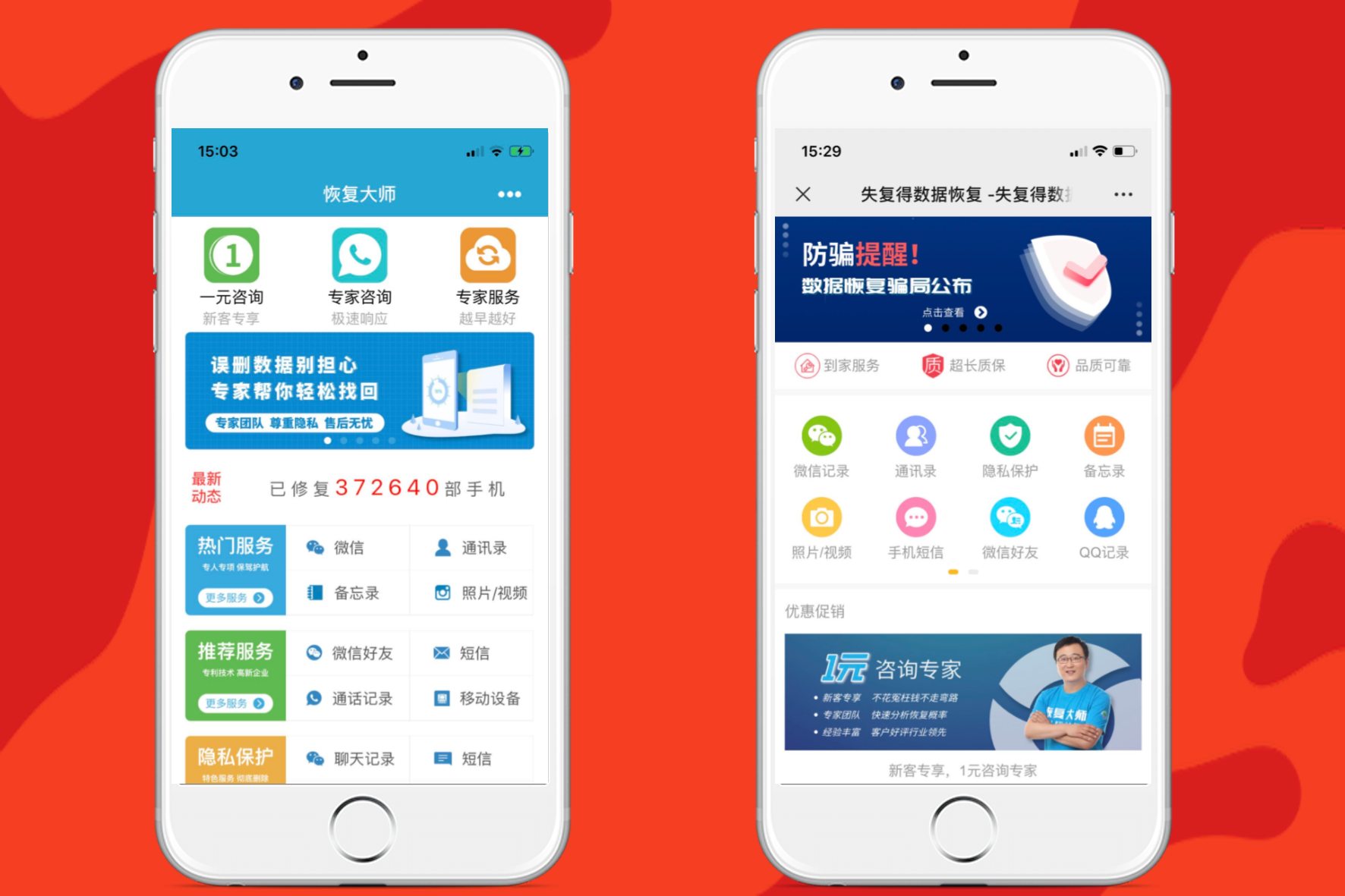 telegram怎么清除记录_清除记录图片_清除记录的方法