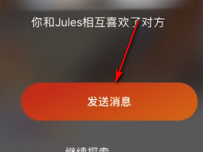 清除记录图片_telegram怎么清除记录_清除记录的方法
