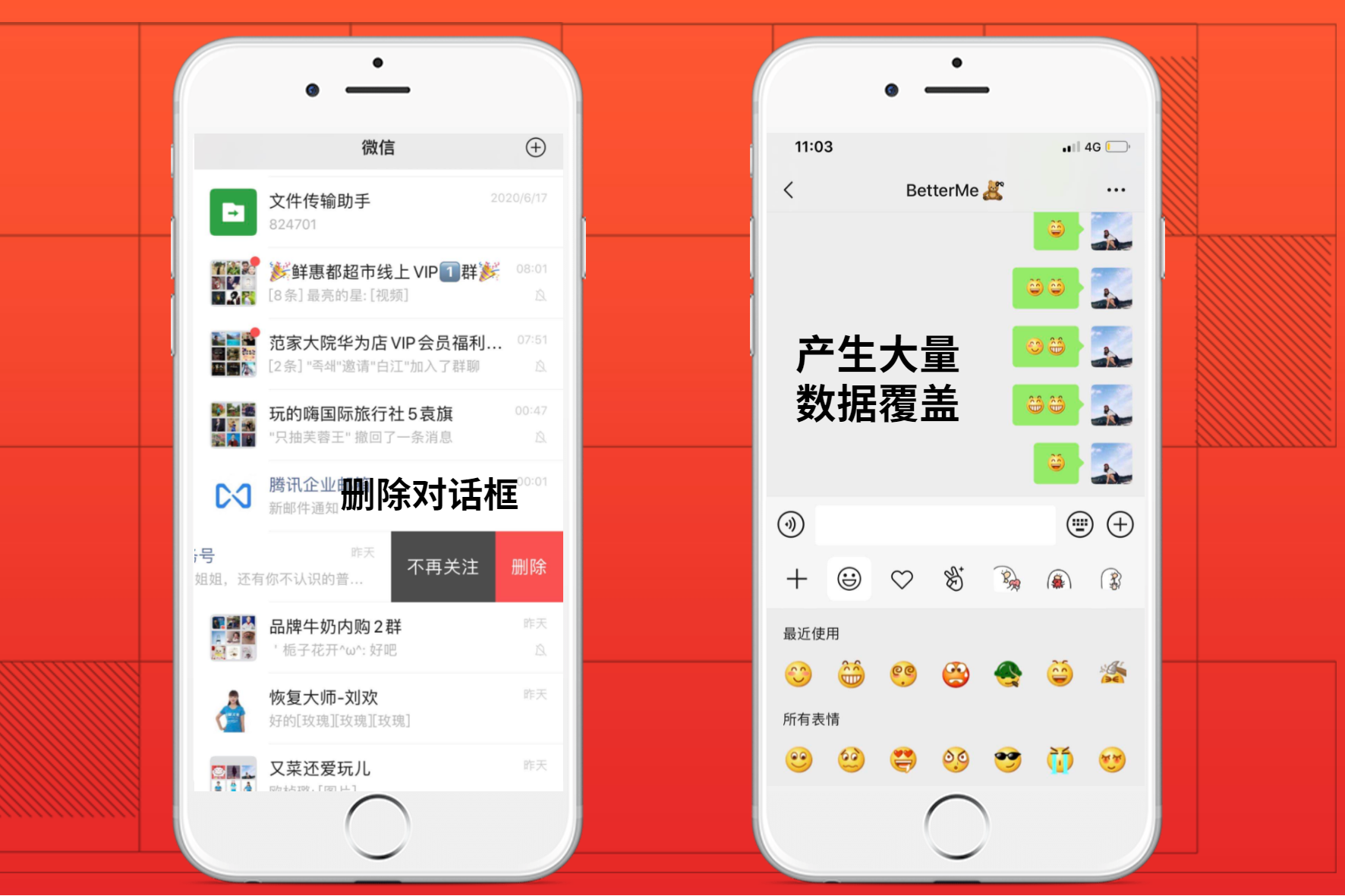 清除记录图片_清除记录的方法_telegram怎么清除记录