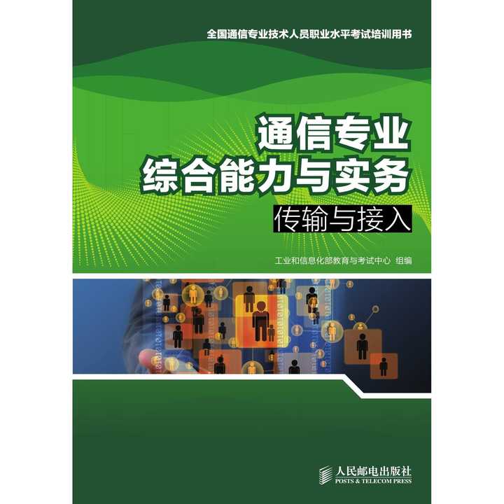 能用telegram吗_telegram能用吗_能用特勒根求Uoc吗