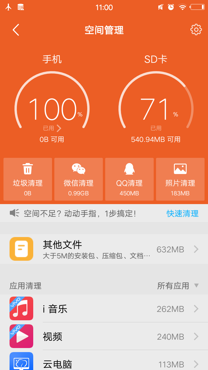 telegram群组_telegram_telegram不刷新