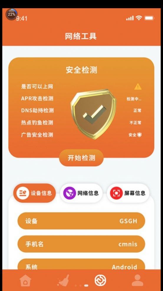 telegram_telegram不刷新_telegram群组