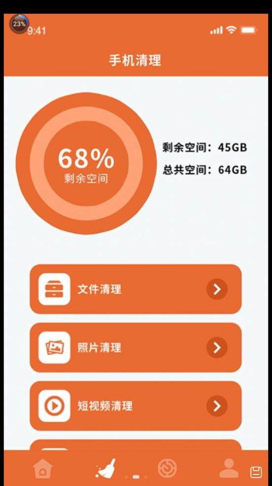 telegram群组_telegram_telegram不刷新