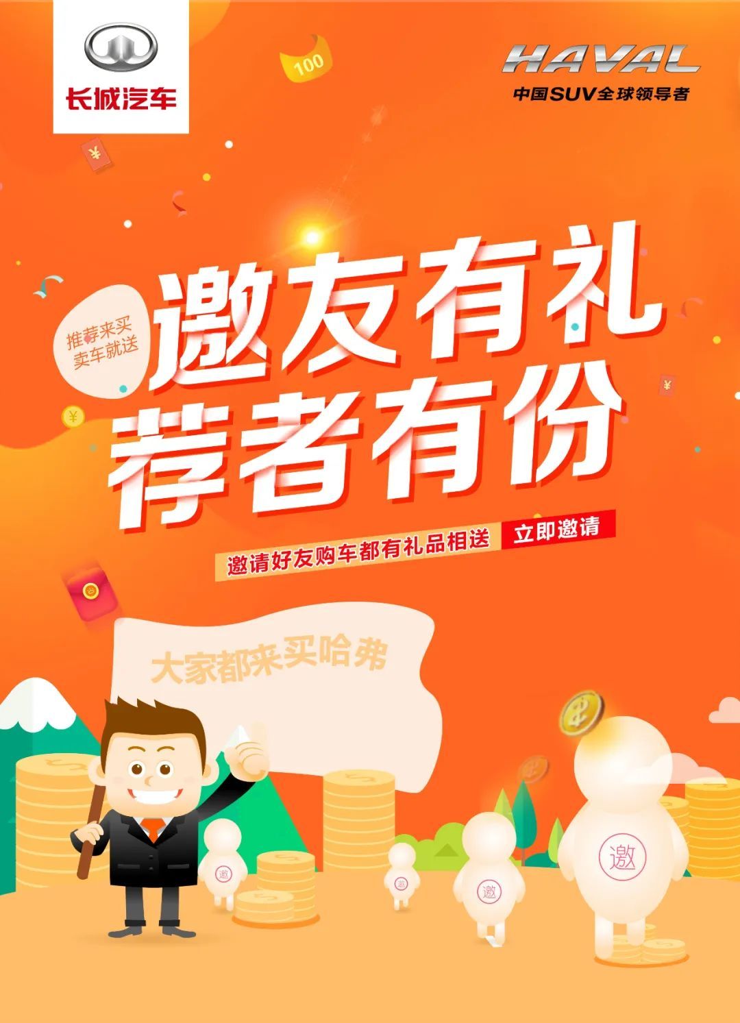 游戏大区显示乱码_游戏乱码怎么转区_游戏转码是什么意思
