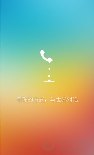中国可以用telegram_中国怎么用telegram_telegram中国可以用吗