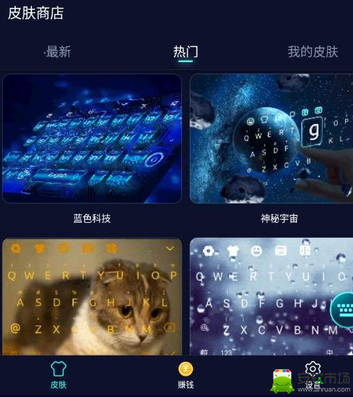 为啥玩游戏一按键盘就窗口化_游戏内打开键盘_打游戏键盘按键去抖关还是开