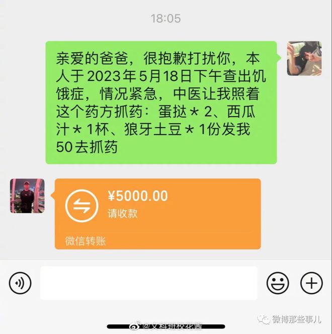 imtoken转火币失败_比特币交易网火币网_imtoken打包失败