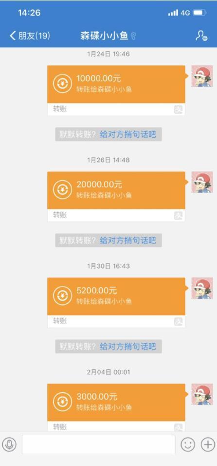 imtoken打包失败_imtoken转火币失败_比特币交易网火币网