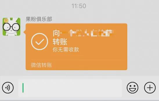 imtoken转火币失败_比特币交易网火币网_imtoken打包失败
