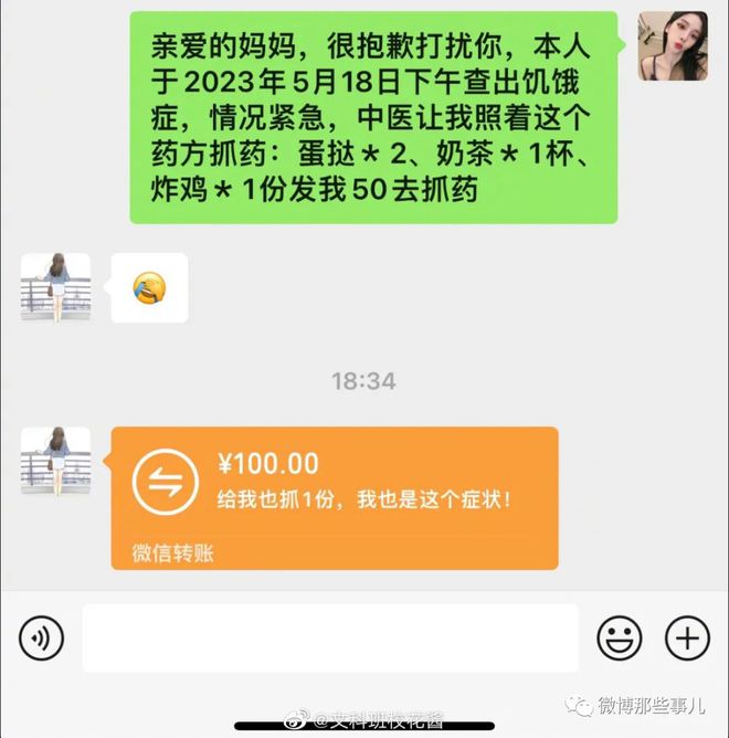 imtoken打包失败_imtoken转火币失败_比特币交易网火币网