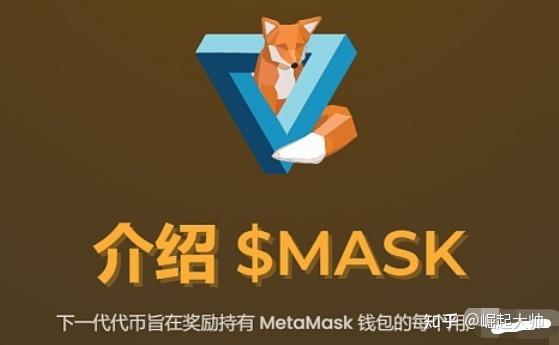 imtoken转到币安eos_imtoken转到币安eos_imtoken转到币安eos
