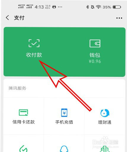 钱包签名授权安全吗_tp钱包签名授权_钱包签名授权