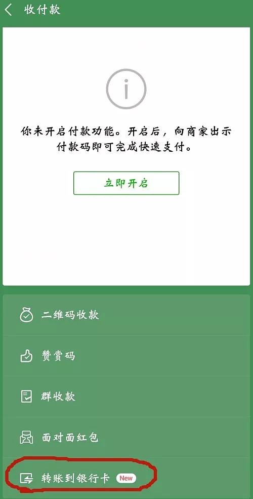 钱包签名授权_钱包签名授权安全吗_tp钱包签名授权