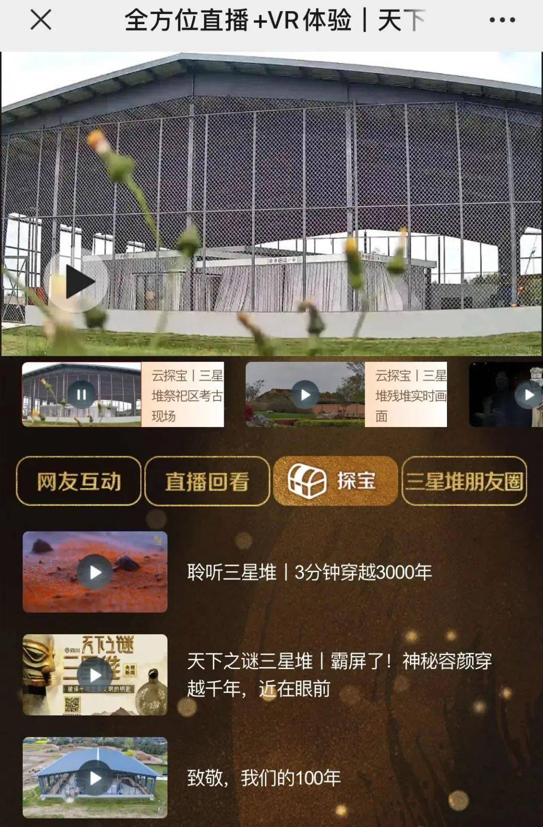 telegram是什么意思_telegrampc下载_telegram能直播吗
