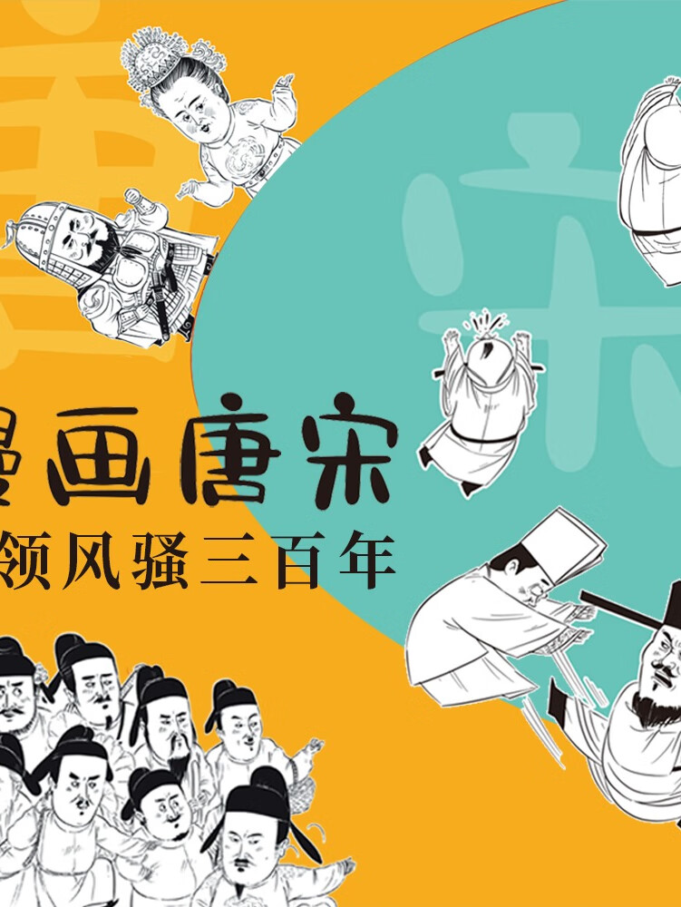 开启新征程_telegram开启debug_开启高一新生的句子