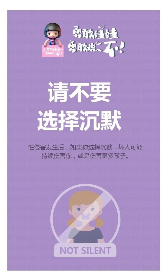 年龄设置公式_telegram怎么设置年龄_小红书怎么改年龄设置