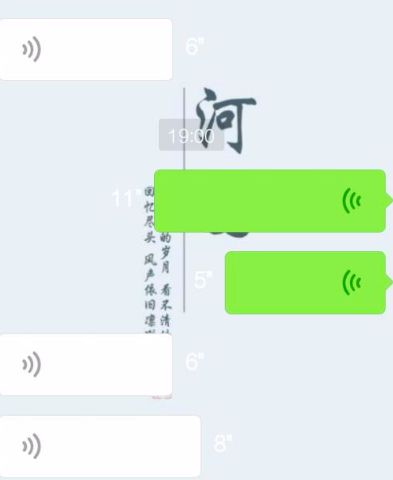 telegarm 中文_中文Telegram_中文telegarm下载