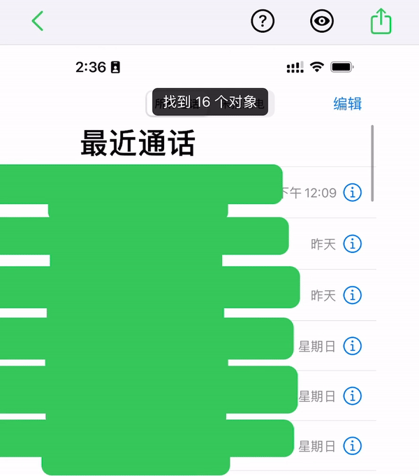 中文telegarm下载_中文Telegram_telegarm 中文