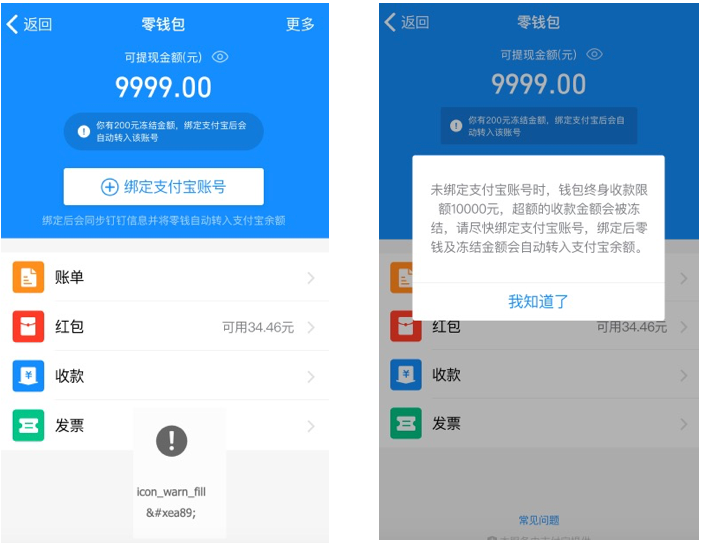 tp钱包如何用法币买bnb_买了法币后如何买币_买法币怎么付款