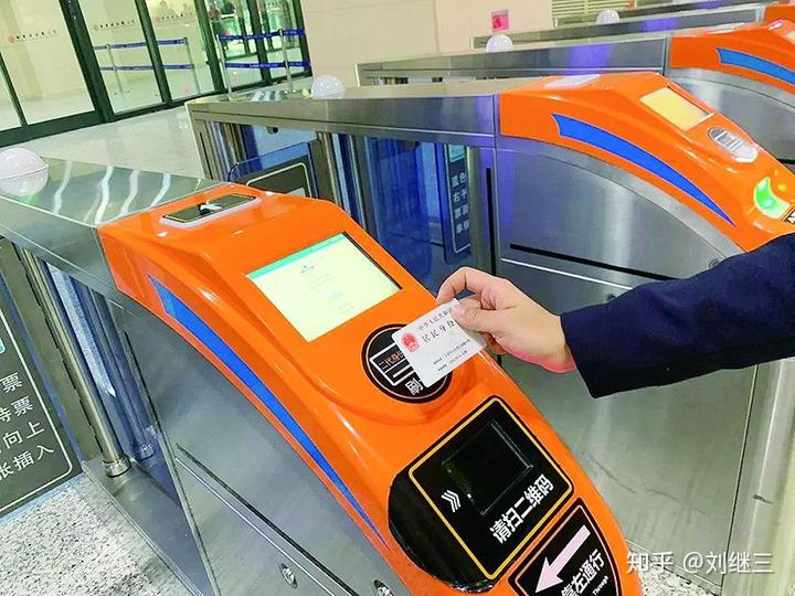实名认证身份证号_实名认证大全_imtoken实名认证