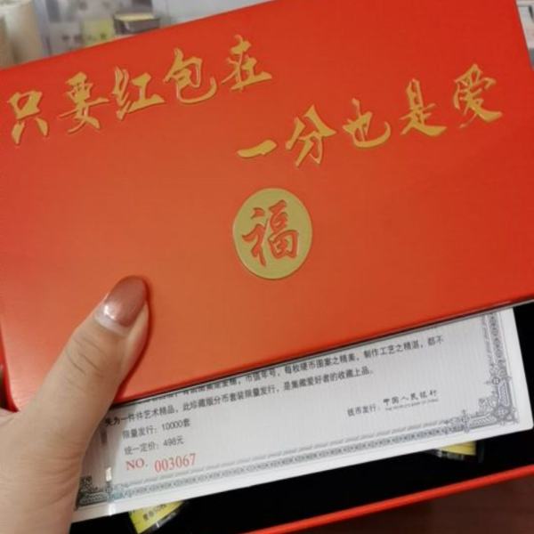 imtoken实名认证_实名认证大全_实名认证身份证号