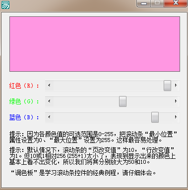 语言设置的英文怎么写_语言设置英语_如何设置telegram语言