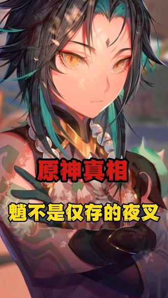 荒游戏网名_荒游戏角色_太荒游戏