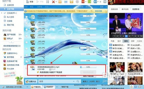 视频下载软件_telegram怎么下视频_视频下载到手机