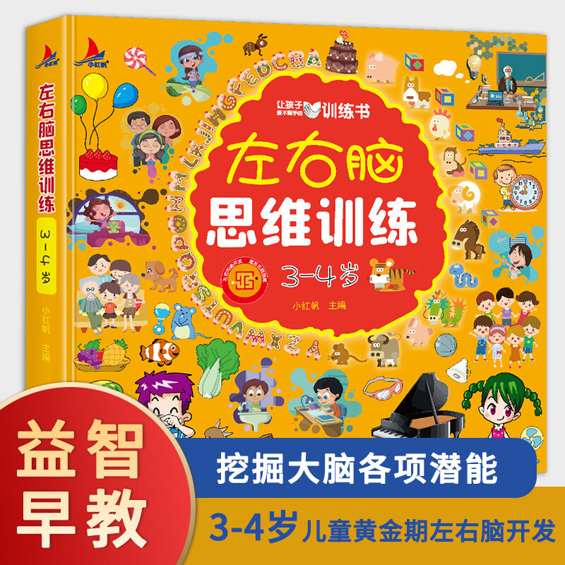 游戏COS_游戏COm_core游戏
