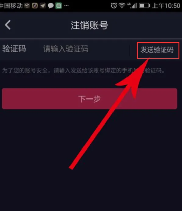 找回钱包支付密码_找回钱包的感谢信英语作文_im钱包怎么找回