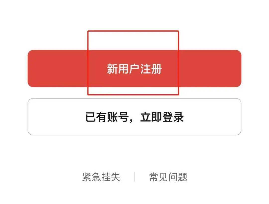 找回钱包支付密码_im钱包怎么找回_找回钱包的感谢信英语作文