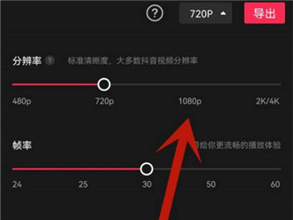 影响ps文件大小的因素_影响价格的因素_ps文件创建影响大小的因素