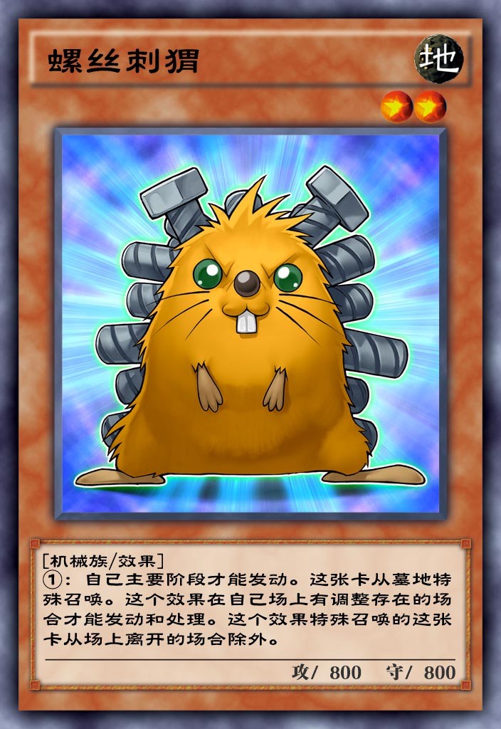 建议看魂奇_魂奇什么什么_游戏王 奇魂