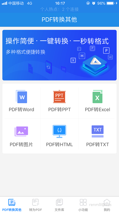 文件看不懂不敢删除_文件看不到图片内容_telegram怎么看文件