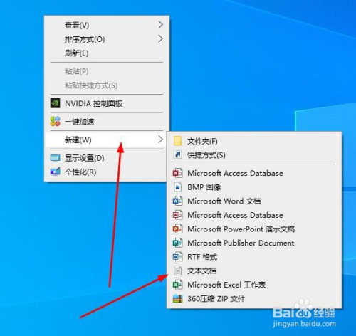 文件看不懂不敢删除_telegram怎么看文件_文件看不到图片内容