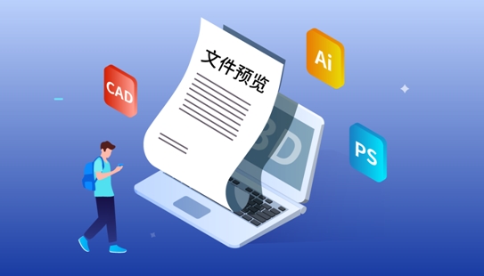 文件看不到图片内容_telegram怎么看文件_文件看不懂不敢删除