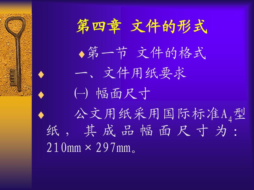 telegram怎么看文件_文件看不到图片内容_文件看不懂不敢删除
