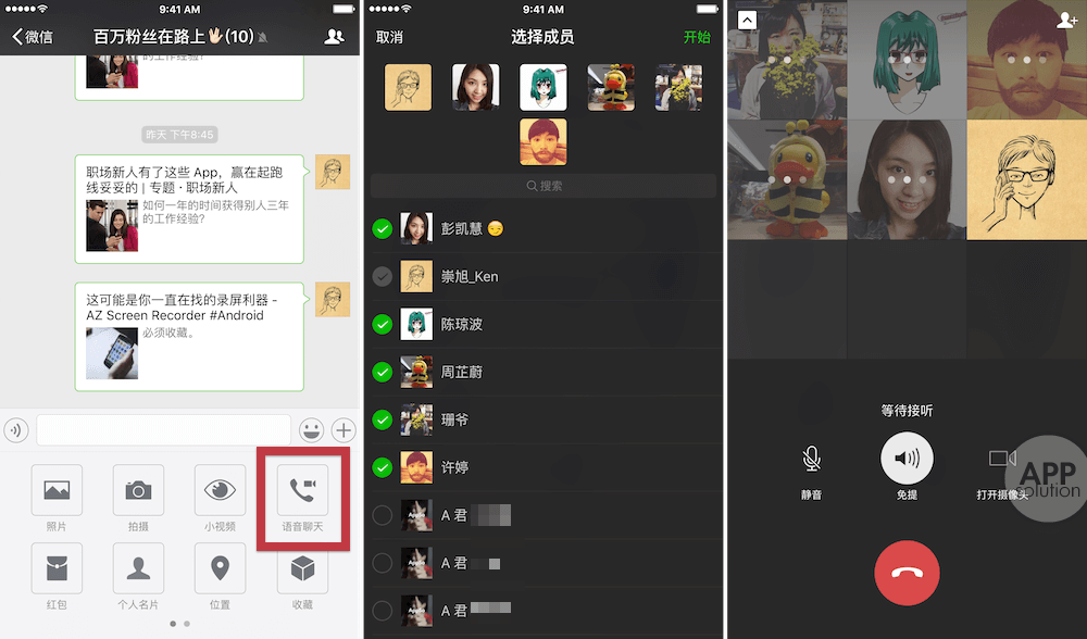 意思女人隆胸手术_意思相反的词语_telegram什么意思