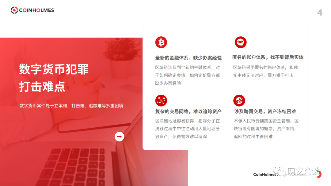 imtoken被盗能立案吗_imtoken被盗报警有用吗_被盗立案后怎么处理