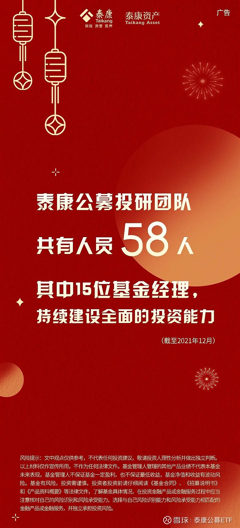 imtoken被盗能立案吗_imtoken被盗报警有用吗_被盗立案后怎么处理