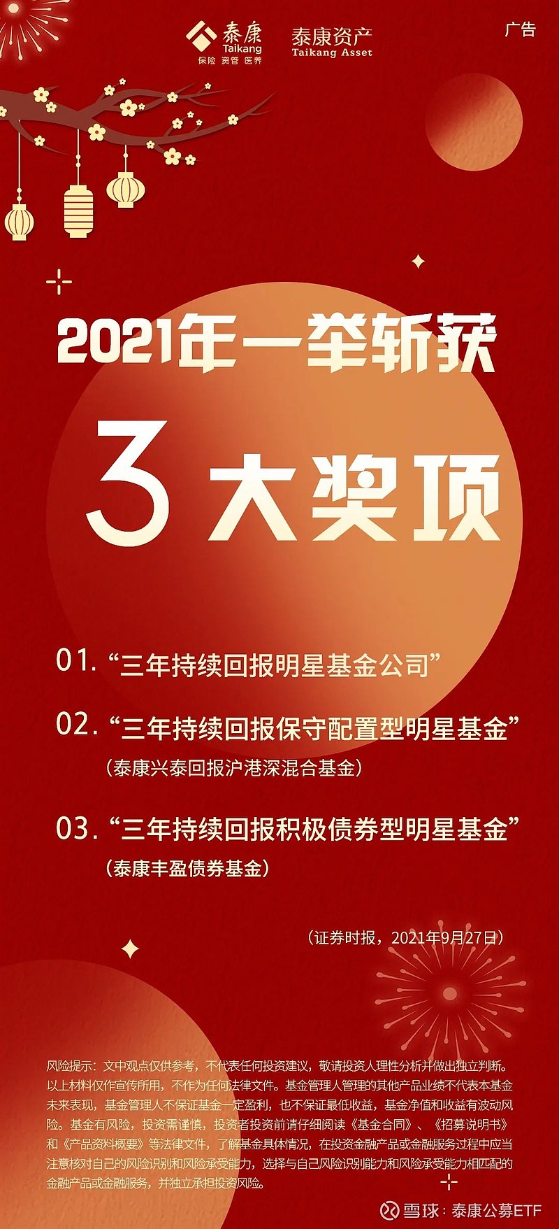 imtoken被盗报警有用吗_被盗立案后怎么处理_imtoken被盗能立案吗