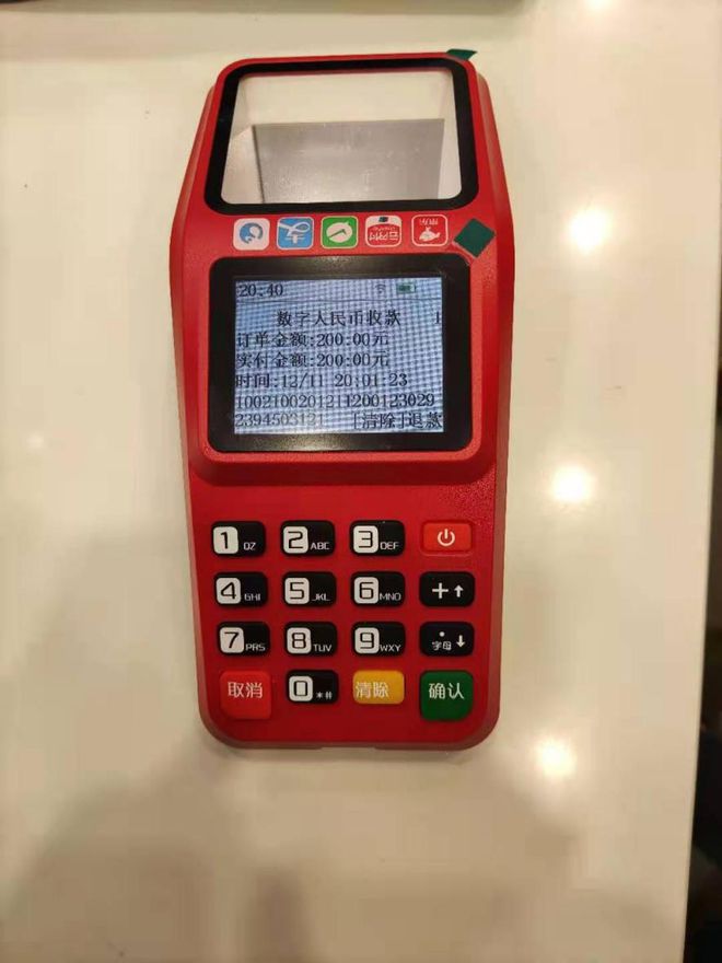 币安转到imtoken钱包_币安转到imtoken钱包_币安转到imtoken钱包